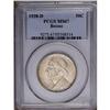 Image 1 : 1938-D 50C Boone MS67 PCGS. The milky patina of this S 