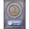 Image 2 : 1938-D 50C Boone MS67 PCGS. The milky patina of this S 