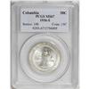 Image 1 : COLUMBIA 50C 1936-S MS67 PCGS.From The Troy Wiseman Co 