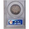 Image 2 : 1892 50C Columbian MS66 PCGS. Attractive olive and blu 