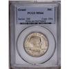 Image 1 : 1922 50C Grant no Star MS66 PCGS. Exceptionally sharp 
