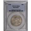 Image 3 : 1928 50C Hawaiian MS64 PCGS. Perennially popular for i 