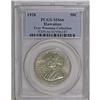 Image 3 : 1928 50C Hawaiian MS66 PCGS. Ex: Troy Wiseman Collecti 