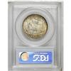 Image 4 : 1935 50C Hudson MS66 PCGS. One of the best-known condi 