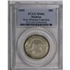 Image 3 : HUDSON 50C MS66 PCGS.From The Troy Wiseman Collection. 