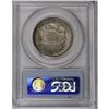 Image 4 : 1936 50C Long Island MS67 PCGS. Ex: Troy Wiseman Colle 