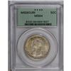 Image 1 : 1921 50C Missouri MS64 PCGS. A beautiful tan-gold and 