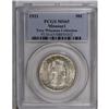 Image 3 : 1921 50C Missouri MS65 PCGS. Ex: Troy Wiseman Collecti 