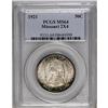 Image 1 : 1921 50C Missouri 2x4 MS64 PCGS. The scarcer of the Mi 