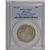Image 3 : 1923-S 50C Monroe MS65 PCGS. Ex: Troy Wiseman Collecti 
