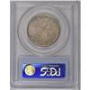 Image 4 : 1923-S 50C Monroe MS65 PCGS. Ex: Troy Wiseman Collecti 