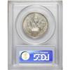 Image 2 : 1915-S 50C Panama-Pacific MS64 PCGS. A lustrous piece 
