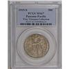 Image 3 : 1915-S 50C Panama-Pacific MS67 PCGS. Ex: Troy Wiseman 