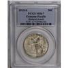 Image 3 : 1915-S 50C Panama-Pacific MS67 PCGS. Richard Jewell. T 