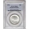 Image 1 : 1926 50C Sesquicentennial MS64 PCGS. Highly lustrous, 