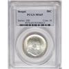 Image 3 : 1926 50C Sesquicentennial MS65 PCGS. Design by Committ 