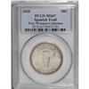 Image 3 : 1935 50C Spanish Trail MS67 PCGS. Moderately and origi 