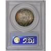 Image 2 : 1925 50C Stone Mountain MS67 PCGS. Ex: Troy Wiseman Co 