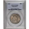Image 1 : 1925 50C Vancouver MS65 PCGS. Violet and gold toning, 