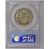 Image 4 : 1946 50C Booker T. Washington MS67 PCGS. Ex: Troy Wise 