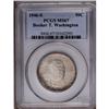 Image 1 : 1946-S 50C Booker T. Washington MS67 PCGS. Lovely gold 