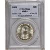 Image 1 : 1948 SET Booker T. Washington PDS Set MS66 PCGS. The s 