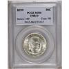 Image 3 : 1948 SET Booker T. Washington PDS Set MS66 PCGS. The s 