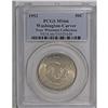 Image 1 : 1952 50C Washington-Carver MS66 PCGS. Lovely sky-blue 