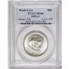 Image 1 : 1952-S 50C Washington-Carver MS66 PCGS. A typically st 