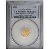 Image 3 : 1903 G$1 Louisiana Purchase/McKinley MS67 PCGS. Ex: Tr 