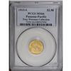 Image 3 : 1915-S $2 1/2 Panama-Pacific Quarter Eagle MS66 PCGS. 