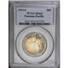 Image 3 : 1915-S 50C Panama-Pacific MS63 PCGS. Repunched mintmar 