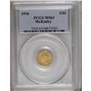 Image 1 : 1916 G$1 McKinley MS63 PCGS. An orange-gold example wi 