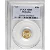 Image 3 : 1917 G$1 McKinley MS65 PCGS. By a considerable margin 