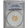 Image 3 : 1922 G$1 Grant with Star MS64 PCGS. This sharply struc 