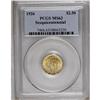 Image 1 : 1926 $2 1/2 Sesquicentennial MS63 PCGS. A Select straw 