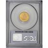 Image 2 : 1926 $2 1/2 Sesquicentennial MS64 PCGS. A lovely near- 