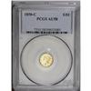 Image 3 : 1850-C G$1 AU58 PCGS. Variety 3-C. Among the rarest C- 