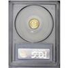 Image 4 : 1850-C G$1 AU58 PCGS. Variety 3-C. Among the rarest C- 