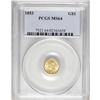 Image 1 : 1853 G$1 MS64 PCGS. A satiny butter-yellow piece with 