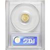 Image 2 : 1853 G$1 MS64 PCGS. A satiny butter-yellow piece with 