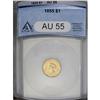 Image 1 : 1855 G$1 AU55 ANACS. Minimally circulated with nearly 