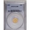 Image 1 : 1855 G$1 AU58 PCGS. A trace of friction keeps this sti 