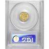 Image 4 : 1855 G$1 MS62 PCGS. Satiny textured surfaces with plea 