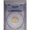 Image 1 : 1856 G$1 Slanted 5 MS64 PCGS. Satiny luster enhances b 
