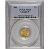 Image 1 : 1856 G$1 Upright 5 MS64 PCGS. An interesting variety t 