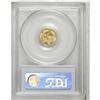 Image 4 : 1860 G$1 MS64 PCGS. The 1860 has a relatively low mint 