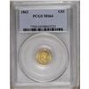 Image 1 : 1862 G$1 MS64 PCGS. A lustrous, smooth, and creamy exa 