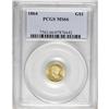 Image 3 : 1864 G$1 MS66 PCGS. The 1864 gold dollar is an importa 
