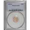 Image 1 : 1870-S G$1 AU55 PCGS. Lightly worn in a highpoint patt 